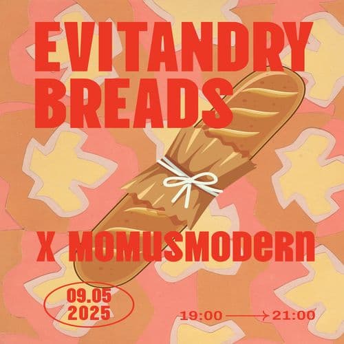 Οι EVITANDRYBREADS στο MOMus-Μουσείο Μοντέρνας Τέχνης!