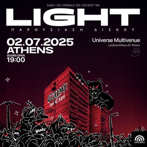 LIGHT ΠΑΡΟΥΣΙΑΣΗ ΔΙΣΚΟΥ "CAPO DEI CAPI" ΑΘΗΝΑ // 02.07.2025 // UNIVERSE