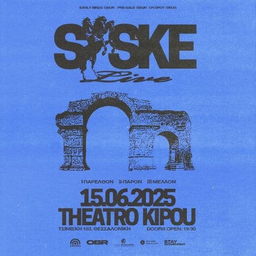 SASKE LIVE ΘΕΣΣΑΛΟΝΙΚΗ // 15.06.2025 // ΘΕΑΤΡΟ ΚΗΠΟΥ