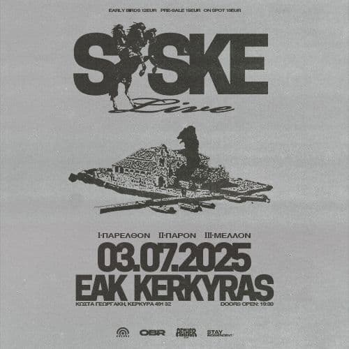 SASKE LIVE ΚΕΡΚΥΡΑ // 03.07.2025 // ΕΑΚ ΚΕΡΚΥΡΑΣ