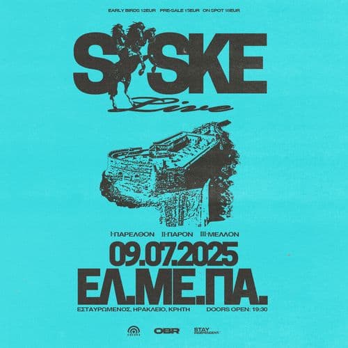 SASKE LIVE ΗΡΑΚΛΕΙΟ // 09.07.2025 // ΕΛ.ΜΕ.ΠΑ.