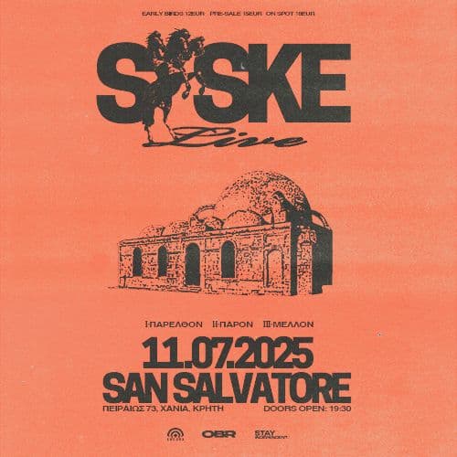 SASKE LIVE ΧΑΝΙΑ // 11.07.2025 // ΠΡΟΜΑΧΩΝΑΣ SAN SALVATORE