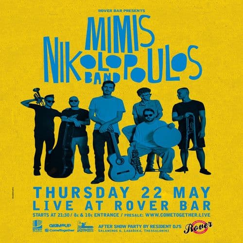 MIMIS NIKOLOPOULOS band LIVE at Rover Bar