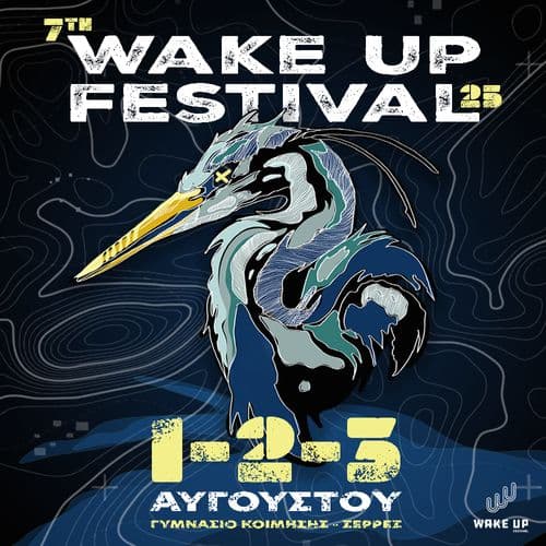 Wake Up Festival 2025