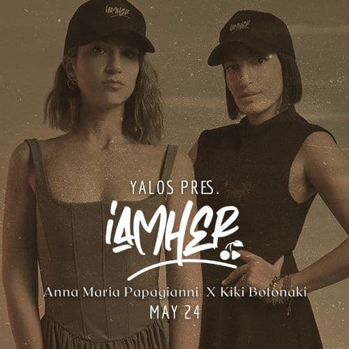 Yalos invites I AM HER