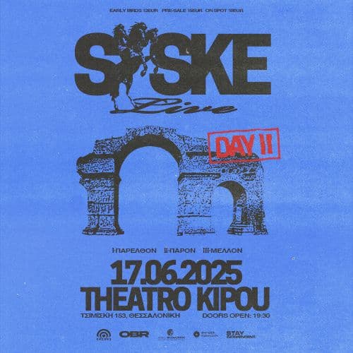 SASKE LIVE ΘΕΣΣΑΛΟΝΙΚΗ ROUND 2 // 17.06.2025 // ΘΕΑΤΡΟ ΚΗΠΟΥ