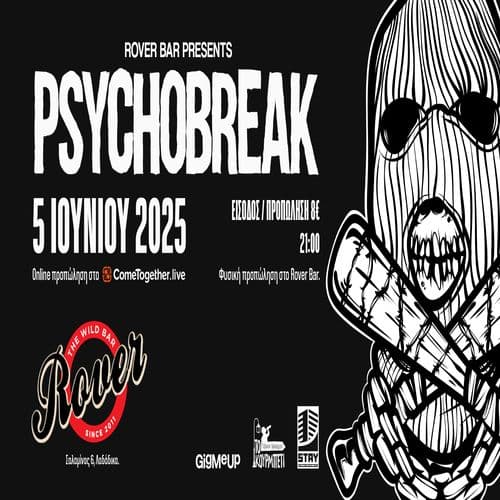 PSYCHOBREAK live at Rover Bar