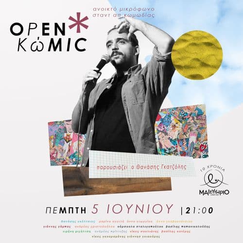Open Kwmic S10E31 @ Μαιευτήριο Comedy Club