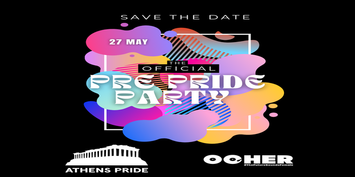 ATHENS PRE PRIDE PARTY presented by Athens Pride & HER Project