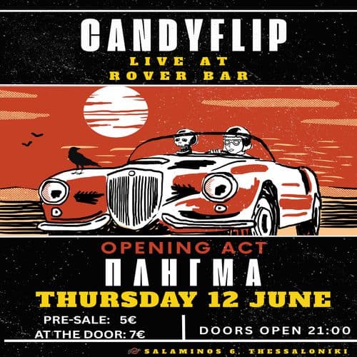 CANDYFLIP + ΠΛΗΓΜΑ live at Rover Bar