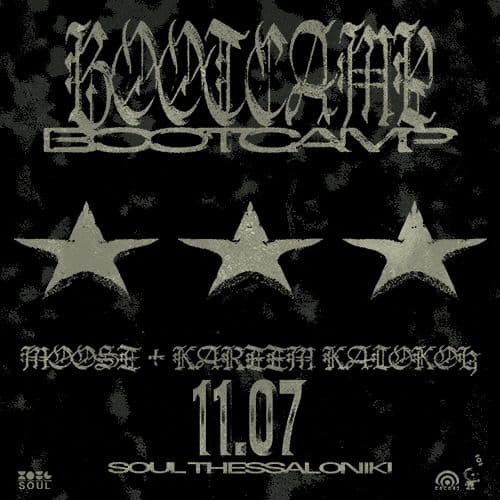 BOOTCAMP ΠΑΡΟΥΣΙΑΣΗ DELUXE LIVE ΘΕΣΣΑΛΟΝΙΚΗ // 11.07.2025 // SOUL