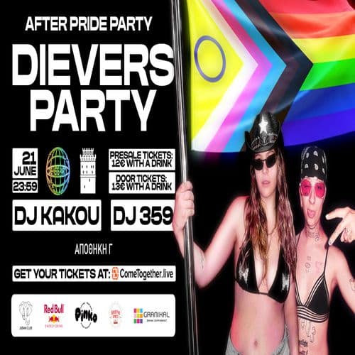 DIEVERS AFTER PRIDE SKG