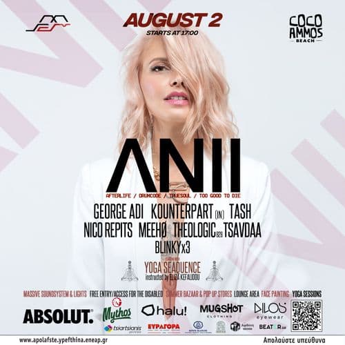 Movement x ANII