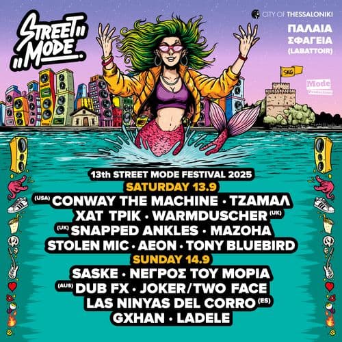 13th Street Mode Festival 2025