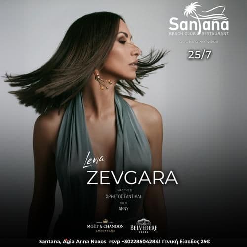 Lena Zevgara @Santana Beach Club & Restaurant