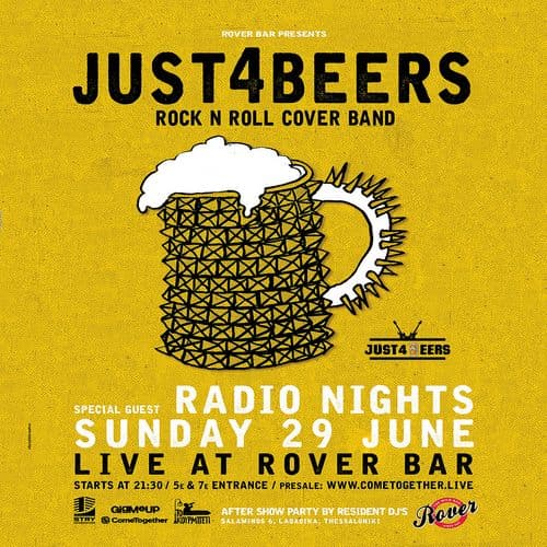 JUST4BEERS w/special guests RADIO NIGHTS live @Rover Bar || SUN 29/06