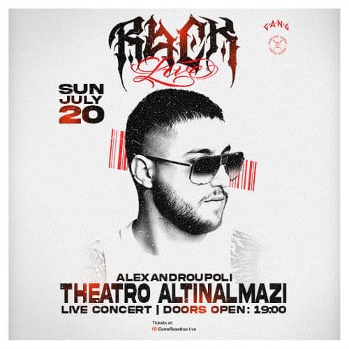 RACK 1% SUΜMER TOUR LIVE ΑΛΕΞΑΝΔΡΟΥΠΟΛΗ // 20.07.2025 // ΘΕΑΤΡΟ ΑΛΤΙΝΑΛΜΑΖΗ
