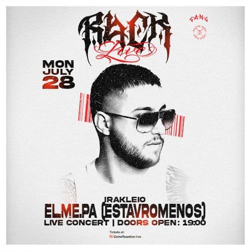 RACK 1% SUΜMER TOUR LIVE ΗΡΑΚΛΕΙΟ // 28.07.2025 // ΕΛ.ΜΕ.ΠΑ.
