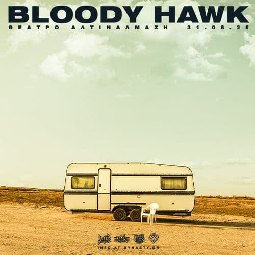 Bloody Hawk live στην Αλεξανδρούπολη