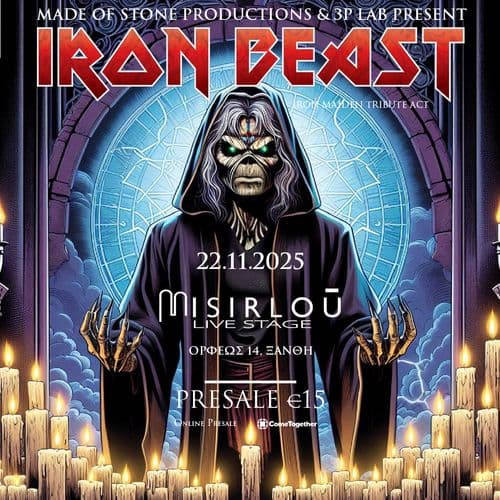 IRON BEAST || XANTHI