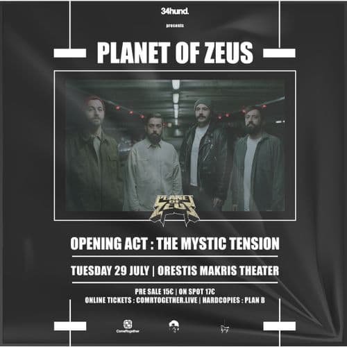 Planet of Zeus - Chalkida