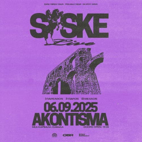 SASKE LIVE ΚΑΒΑΛΑ // 06.09.2025 // ΑΚΟΝΤΙΣΜΑ