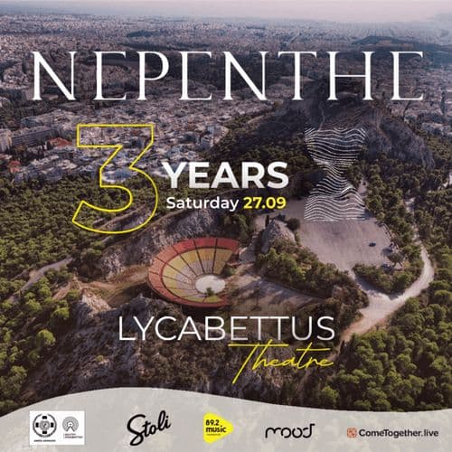 NEPENTHE: 3 Year Anniversary