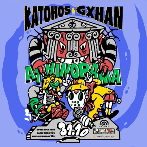 ΚΑΤΟΧΟΣ Χ GXHAN "ΑΘΗΝΟΡΑΜΑ" LIVE // 31.10.2025 // GAGARIN 205