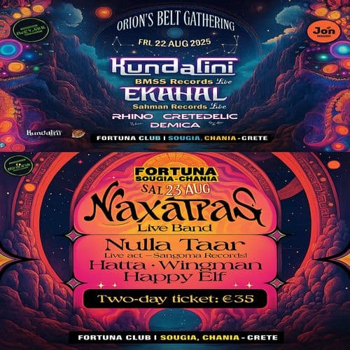 ORION'S BELT GATHERING  Naxatras-Nulla Taar-Kundalini-Ekahal-Hatta-Wingman- Sougia Chania