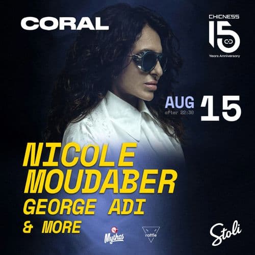 Nicole Moudaber l Coral Kalithea l Fri 15/8