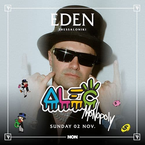 ALEC MONOPOLY EDEN THESSALONIKI