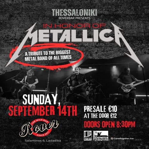 IN HONOR OF METALLICA || tribute • live at Rover Bar • SUN 14 Sep