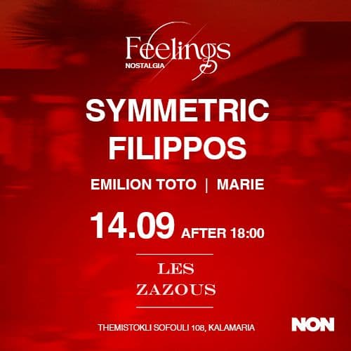 Feelings - Nostalgia at Les Zazous