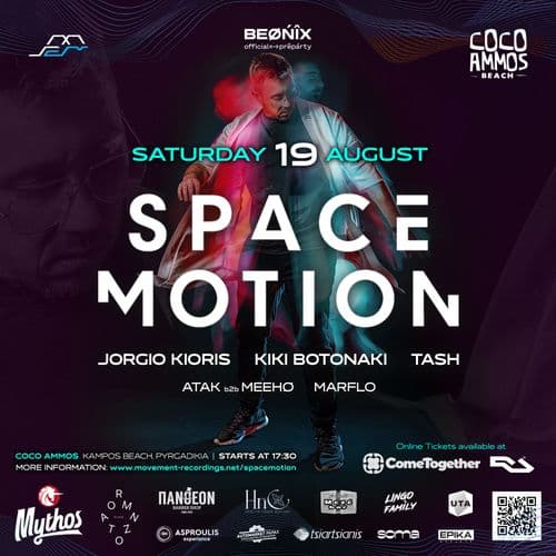 Movement x Space Motion