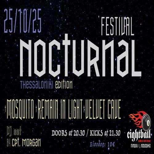 NOCTURNAL FESTIVAL '25 (Thessaloniki edition)