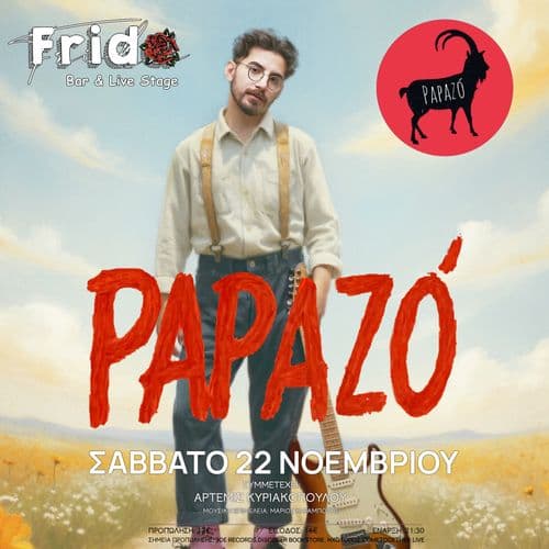 Papazó  live