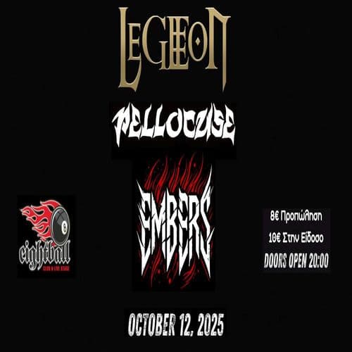 Legeon, Pellocuse, Embers Live 8Ball 12/10/2025