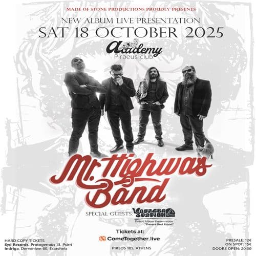 MR.HIGHWAY BAND || ATHENS