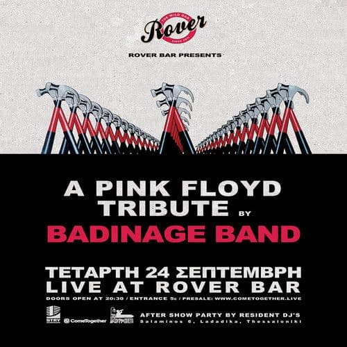 PINK FLOYD TRIBUTE by BADINAGE || WED 24/9 || Rover Bar