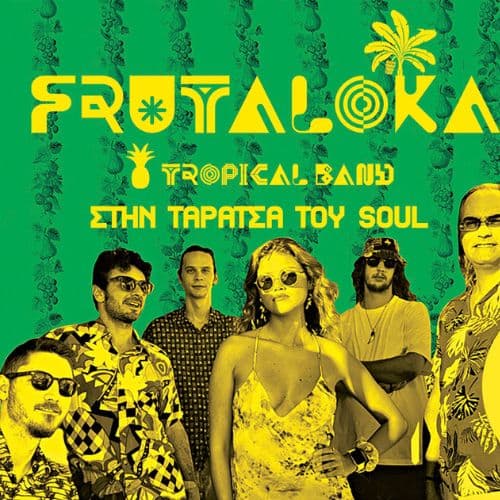 Frutaloka Sunset Party! | Soul Roof Stage