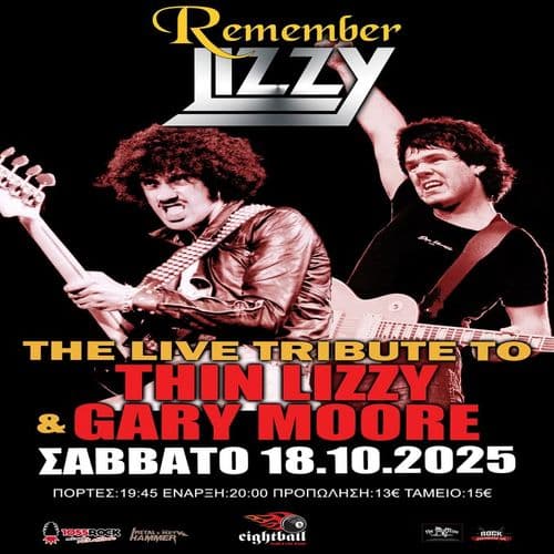 REMEMBER LIZZY - 🎱.Thin Lizzy & Gary Moore tribute band