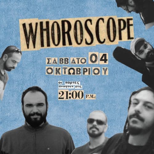 Whoroscope LIVE @ Μαιευτήριο