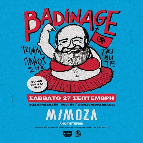 ΤΖΙΜΗΣ ΠΑΝΟΥΣΗΣ Tribute by BADINAGE || SAT 27 SEP || Mimoza