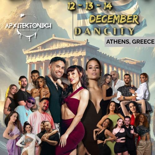 DANCITY