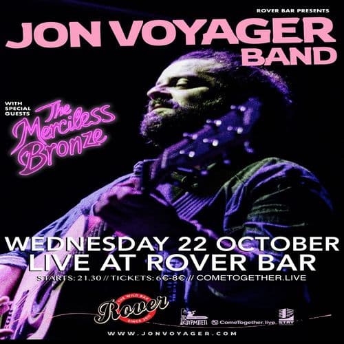 Jon Voyager band "On The Road" : Θεσσαλονίκη 22 Οκτωβρίου 2025 Rover Bar