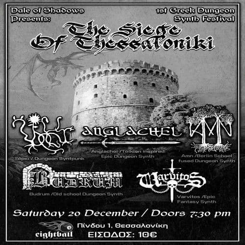 1st Greek Dungeon Synth Festival - 8Ball Club Thessaloniki