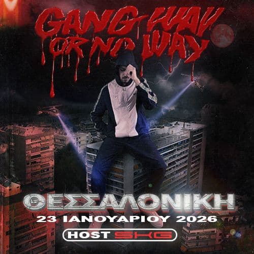 RAISER ΠΑΡΟΥΣΙΑΣΗ ΔΙΣΚΟΥ "GANG WAY OR NO WAY 2" ΘΕΣΣΑΛΟΝΙΚΗ // 23.01.2026 // HOST