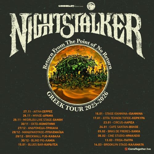 NIGHTSTALKER || XANTHI