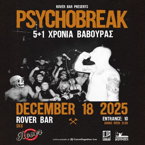 PSYCHOBREAK Live @ Rover || THU 18 DEC