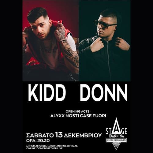 KIDD & DONN LIVE AT STAGE IOANNINA!